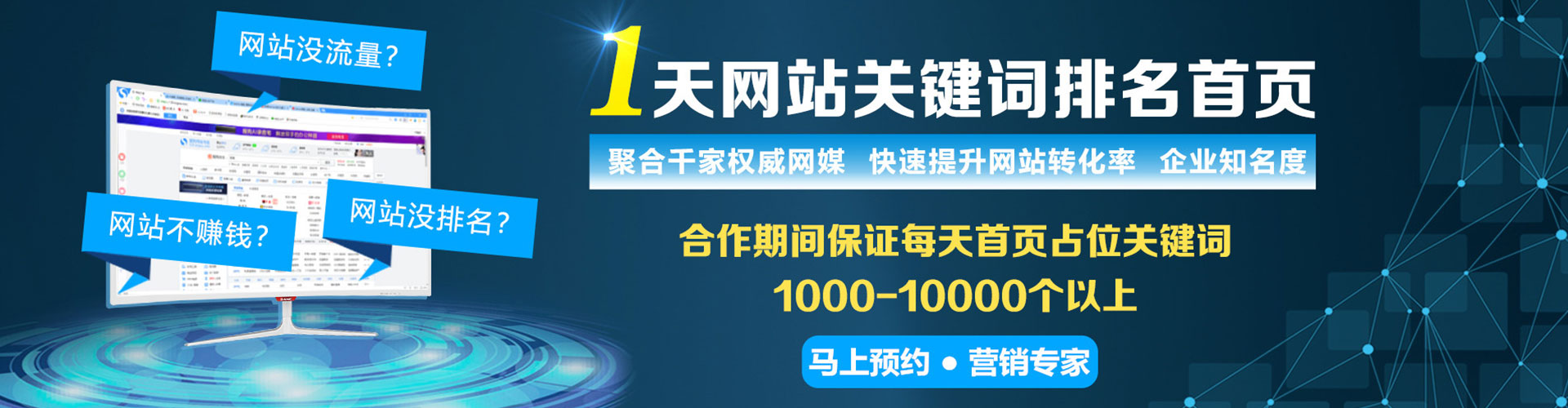 尼木朋友圈信息流
